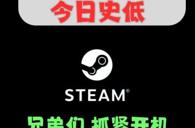 龙珠大冒险同人杨过游戏常见问题解决方法汇总-H游盘